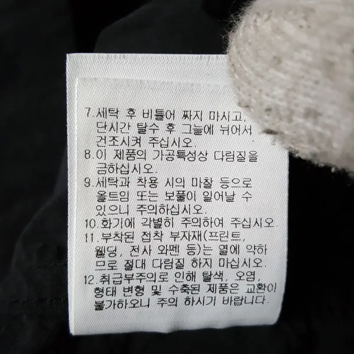 thumbnail-6